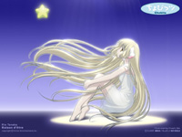 D.N. Angel!